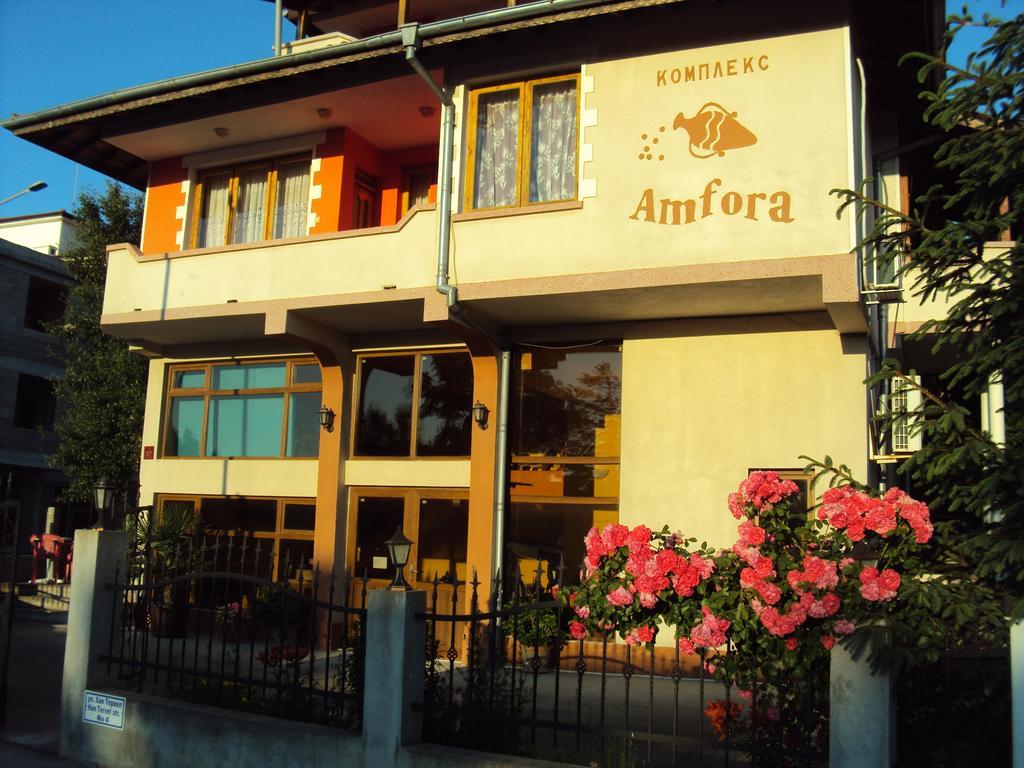 Amfora Guest House Byala  Esterno foto