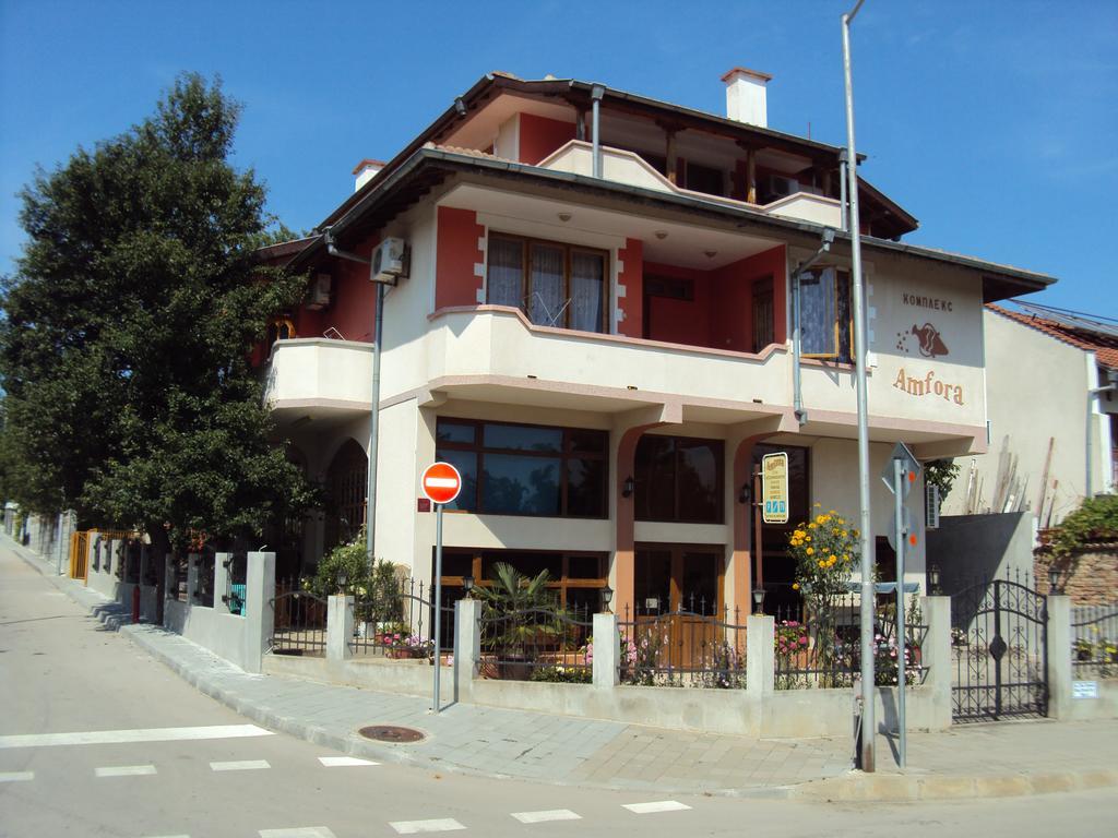 Amfora Guest House Byala  Esterno foto