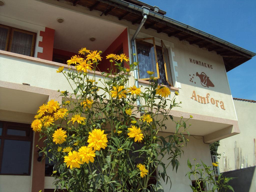 Amfora Guest House Byala  Esterno foto