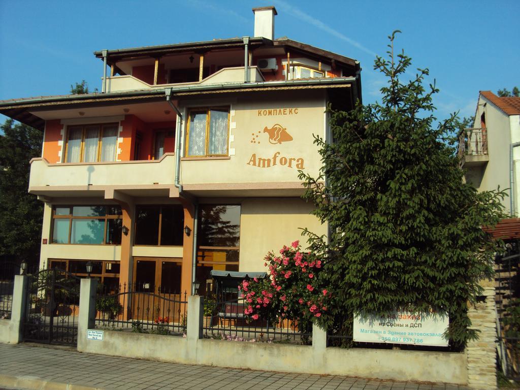 Amfora Guest House Byala  Esterno foto
