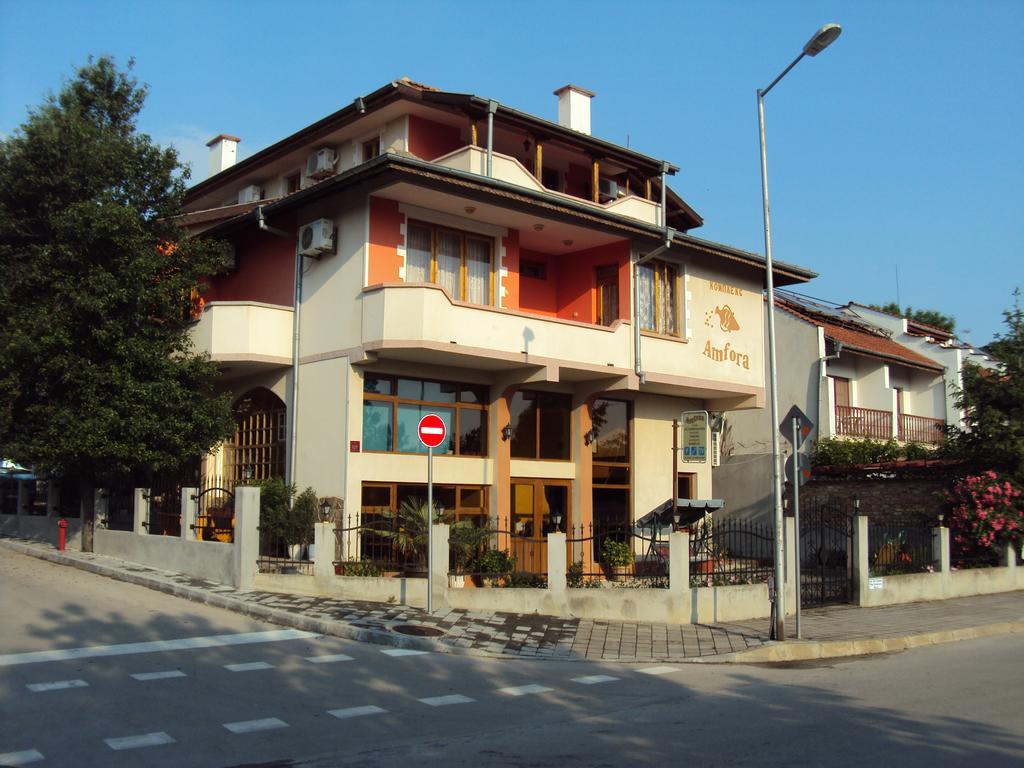 Amfora Guest House Byala  Esterno foto