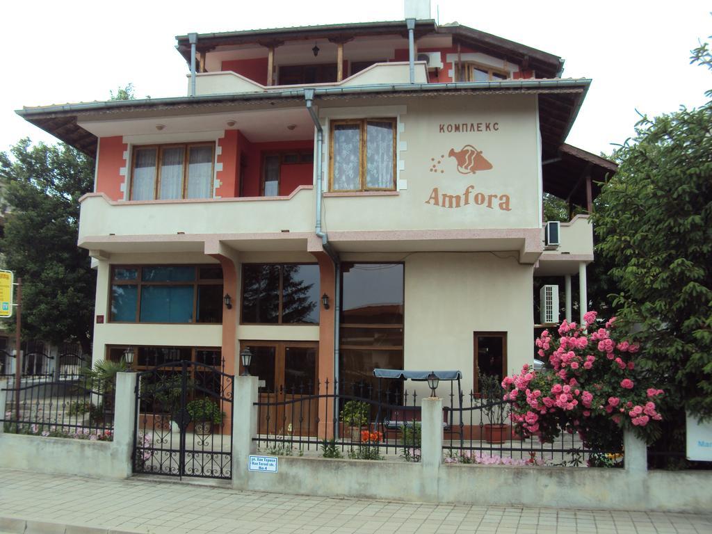 Amfora Guest House Byala  Esterno foto